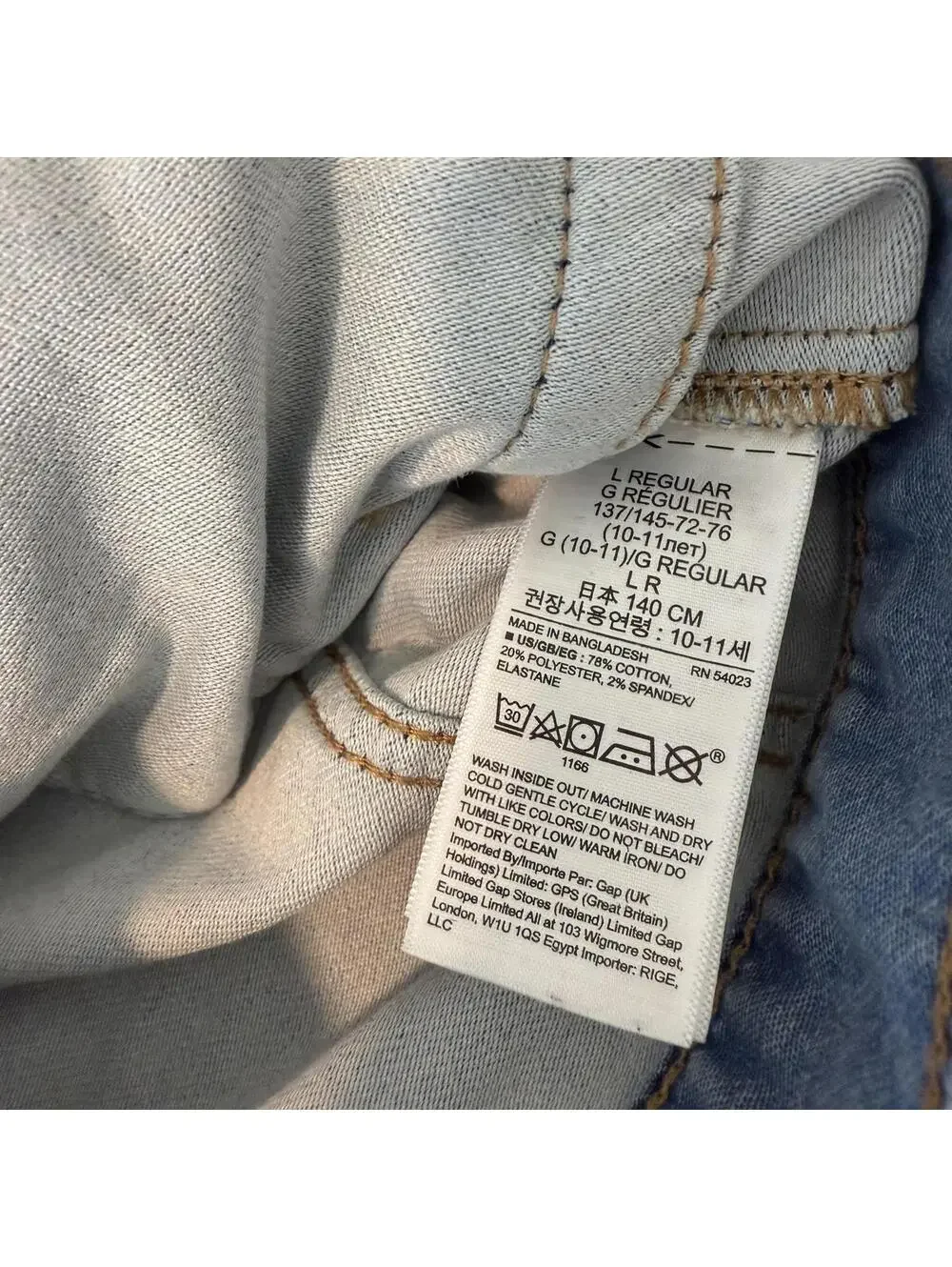 GAP Denim Girl's Size Large Light Blue Denim Jacket